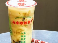 -潞州宴·长治人的会客厅(长兴北路店)