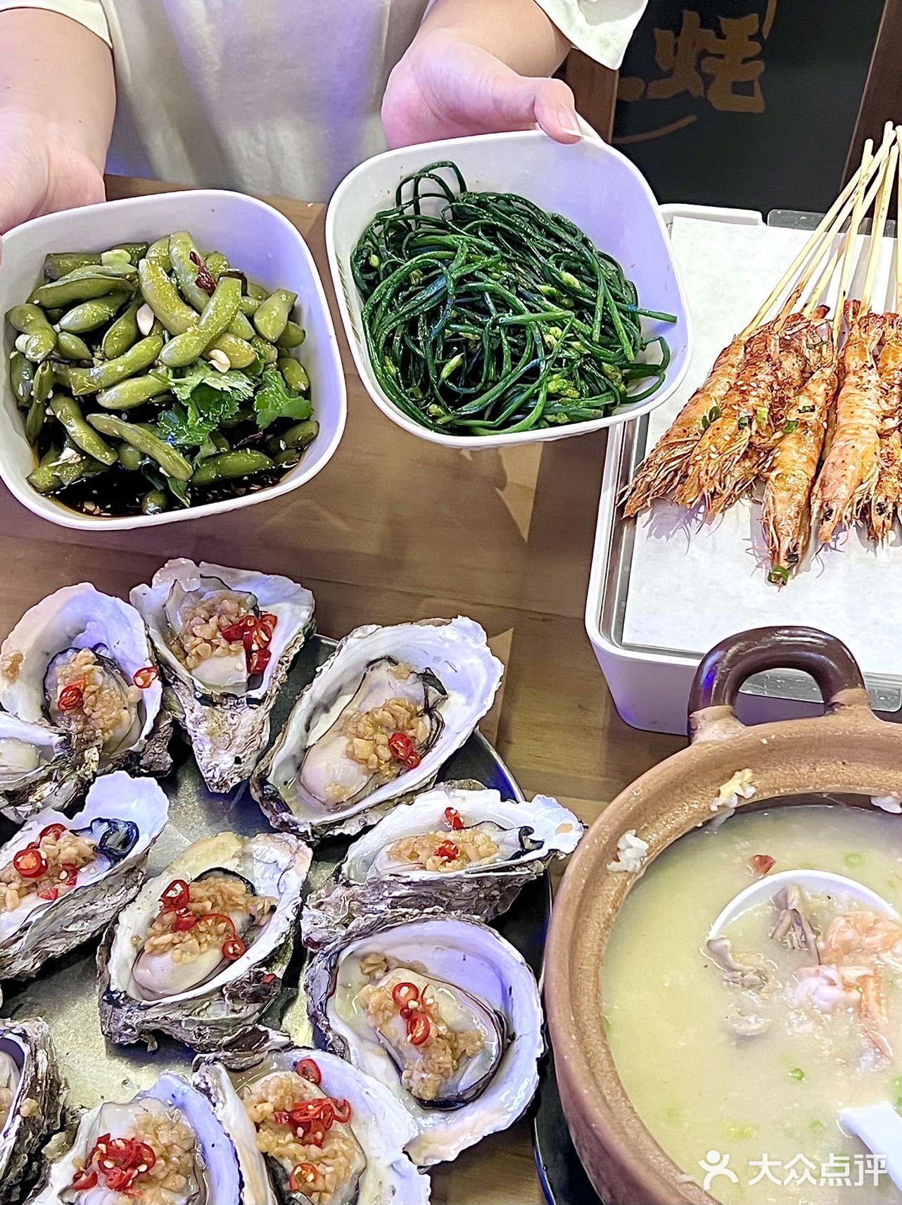 号外号外‼️深圳生蚝必吃榜又开新店了💥