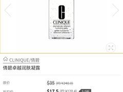 -大食代美食广场(上海中心店)