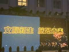 -北京王府井天伦王朝酒店