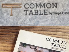 -Common Table · Brunch & Coffee