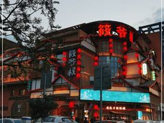 -筱爷叔·上海传统手工菜(玉树路店)