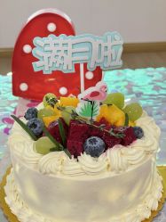 -爱瑞馨母婴护理中心·月嫂育儿嫂