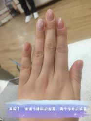 -悦色美甲美睫·精品