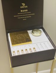 -SKIN79皮肤管理中心