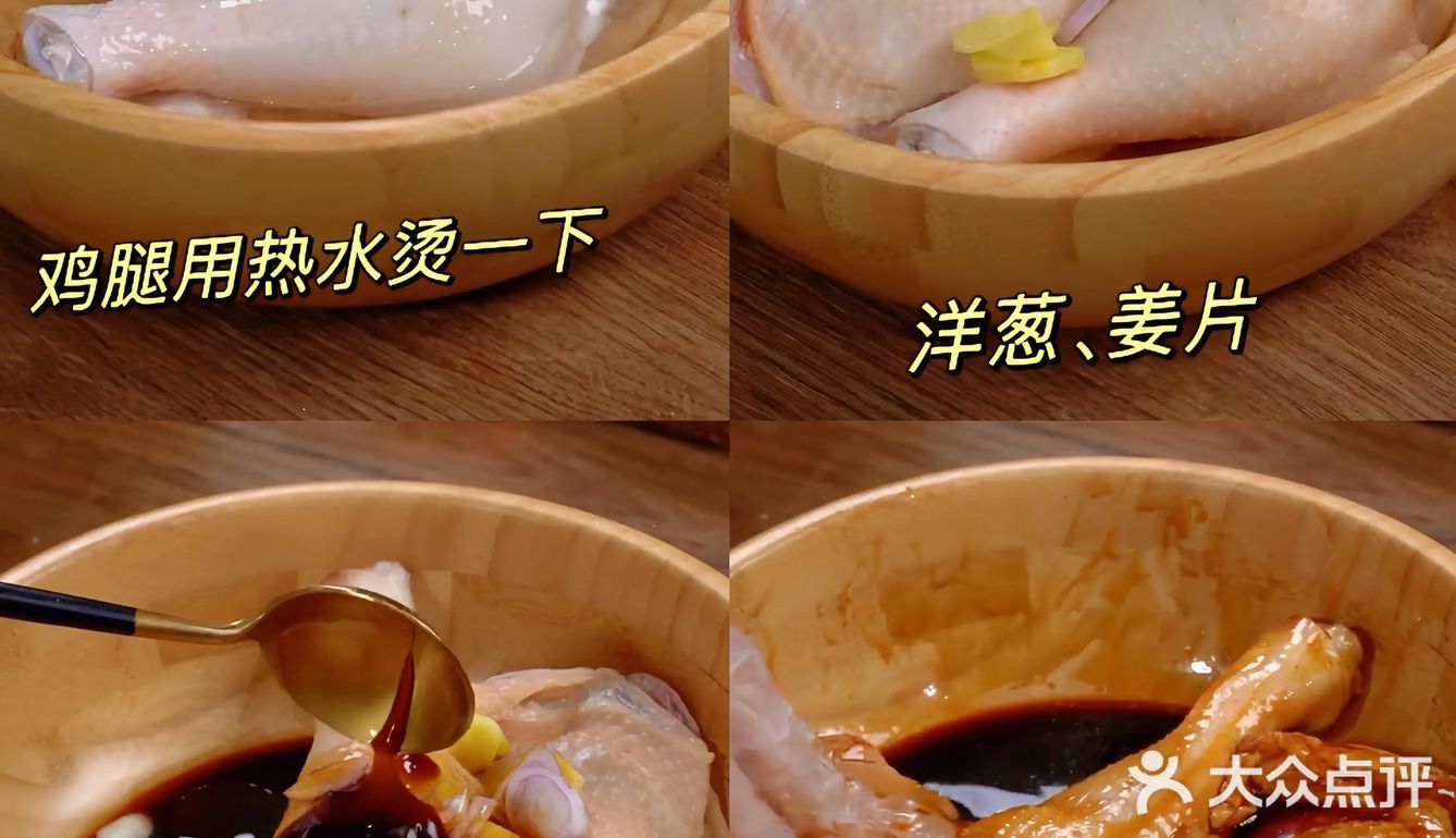 跟着广东阿婆学的酱油捞鸡！好吃迷糊了！