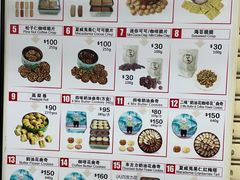 -珍妮曲奇聪明小熊(尖沙咀店)