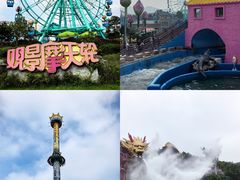 -南京银杏湖乐园