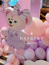 -瑞贝生日派对宝宝宴策划