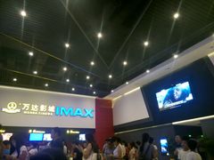 android_upload_pic-万达广场(泰安泰山店)