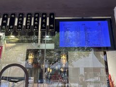 -丁莲芳(红旗路店)