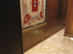 -皇家1号KTV(新都路店)