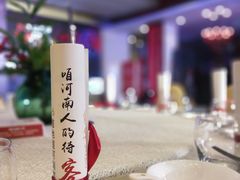 -阿庄新豫菜(航海东路店)