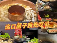 -成都银泰中心in99