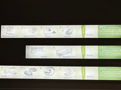 -中国茶叶博物馆(双峰馆区)