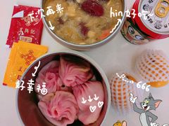 -王興記(中山路店)