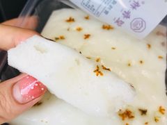 -上海虹口糕团(福州路店)