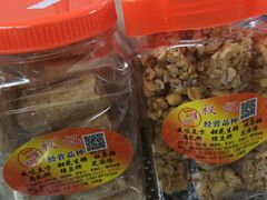 -权记百年老字号(牌坊街店)