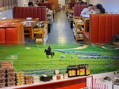 -前门杨记·铜锅涮肉(王府井·故宫店)