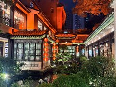 -北园酒家(小北路店)
