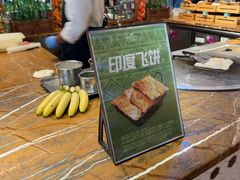 -广州中心皇冠假日酒店-环市食坊·海鲜自助餐厅