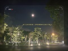 -华南理工大学五山校区-运动场