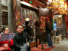 -小龙坎老火锅(金柏林店)