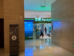 -乐咖啡西餐厅(太湖皇冠假日酒店)