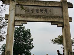 门面-头陀岭景区