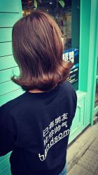 点击看大图 -MG Style Salon