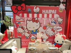 -海派悦庭·海胆烧麦·新融合菜(凯德广场店)