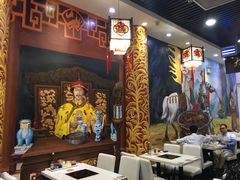 大堂-黑山牛肉汤火锅(花城汇店)