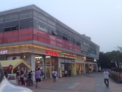 -证大大拇指广场(芳甸路店)