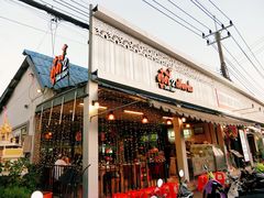 门面-Doo Dee Thai Food(Issan/Isaan/Esan)