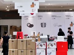 -王府井百货(总府店)