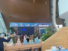-抱抱地球咖啡馆(国家海洋博物馆店)