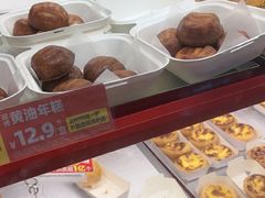 -味多美蛋糕(看丹桥店)
