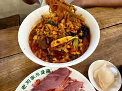 -老刘家永盛斋·传统泡馍(东关南街店)