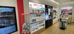 -cocokarafine可开嘉来
