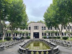 -南京中国近代史遗址博物馆(南京总统府)