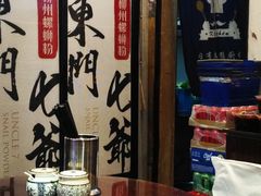 -螺世纪螺蛳粉·桂味小排档(裕德店)