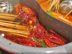 -牛签签串串香(IFS店)