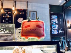 -COSTA COFFEE(国正中心店)