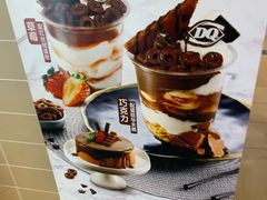 -DQ·蛋糕·冰淇淋(手工定制蛋糕长泰广场店)
