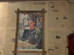 -靠山屯东北农家菜(八龙桥雅苑店)