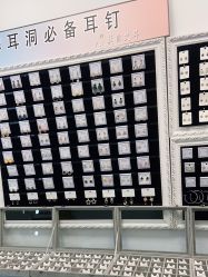 -AI艾耳·专业手工耳洞·穿孔美学馆