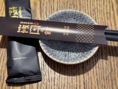 -筱田の食堂·izakaya(淮海中路店)