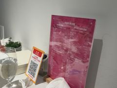-大董(环贸iapm店)