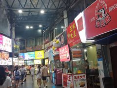 -泰龙城小吃街