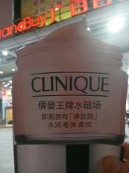 -CLINIQUE倩碧